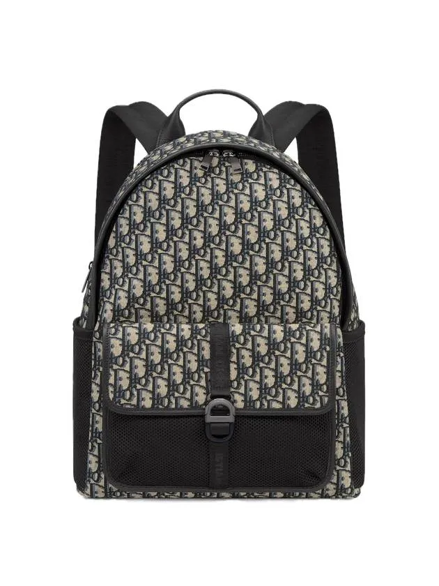 8 Oblique Jacquard Backpack Beige