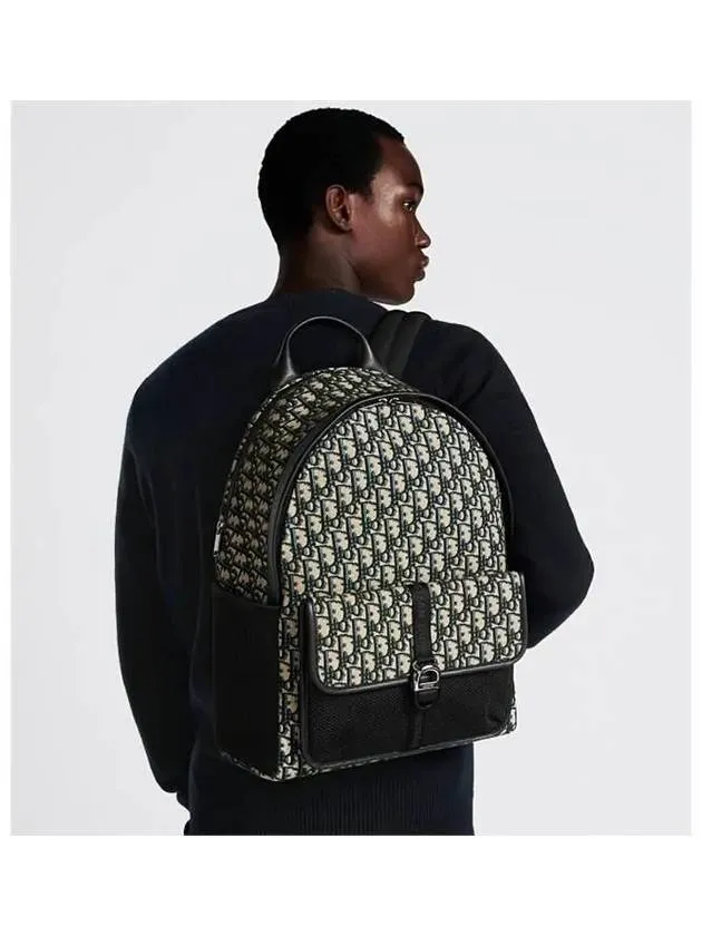 8 Oblique Jacquard Backpack Beige