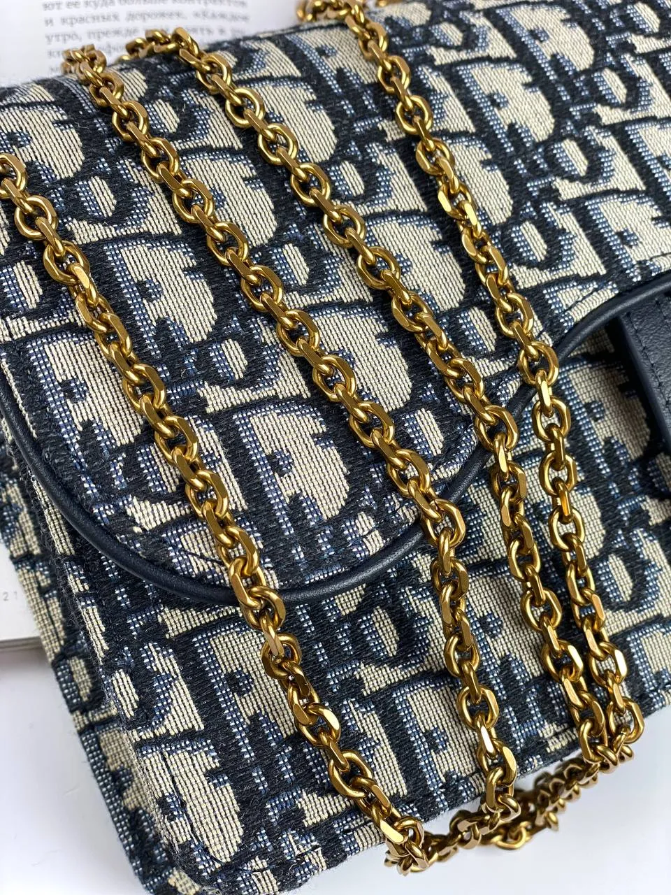 Dior SADDLE BAG Blue Oblique Jacquard