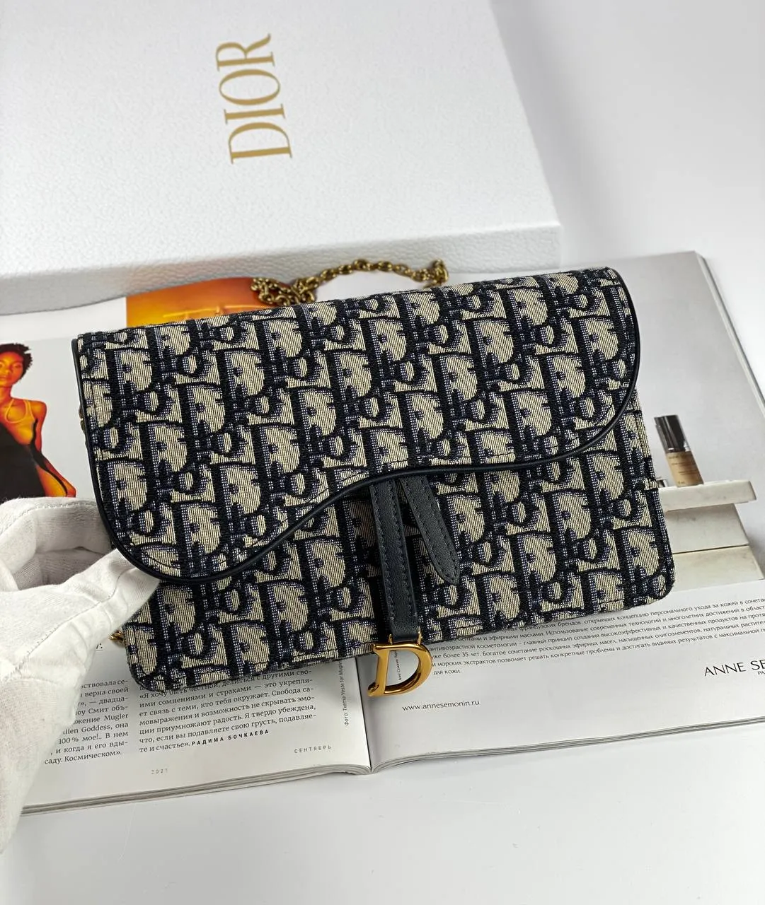 Dior SADDLE BAG Blue Oblique Jacquard