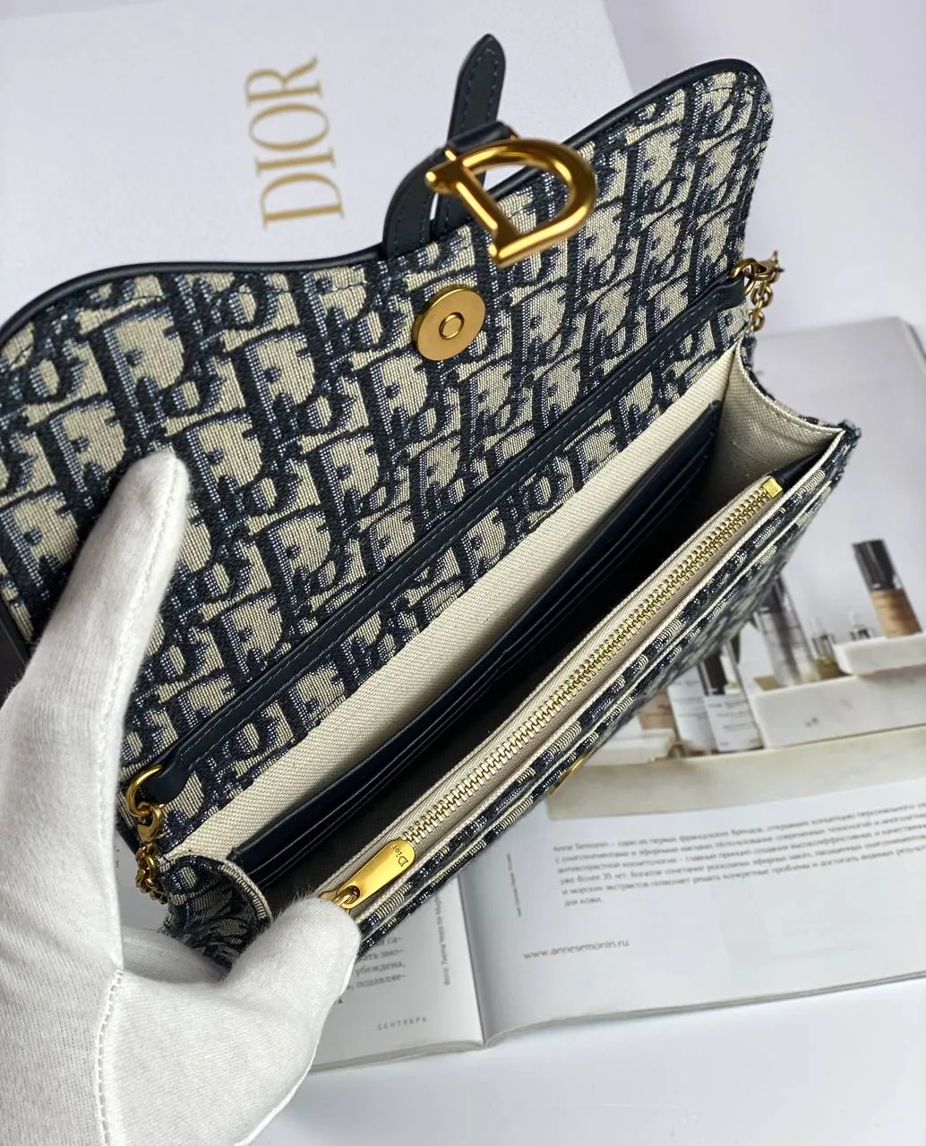 Dior SADDLE BAG Blue Oblique Jacquard