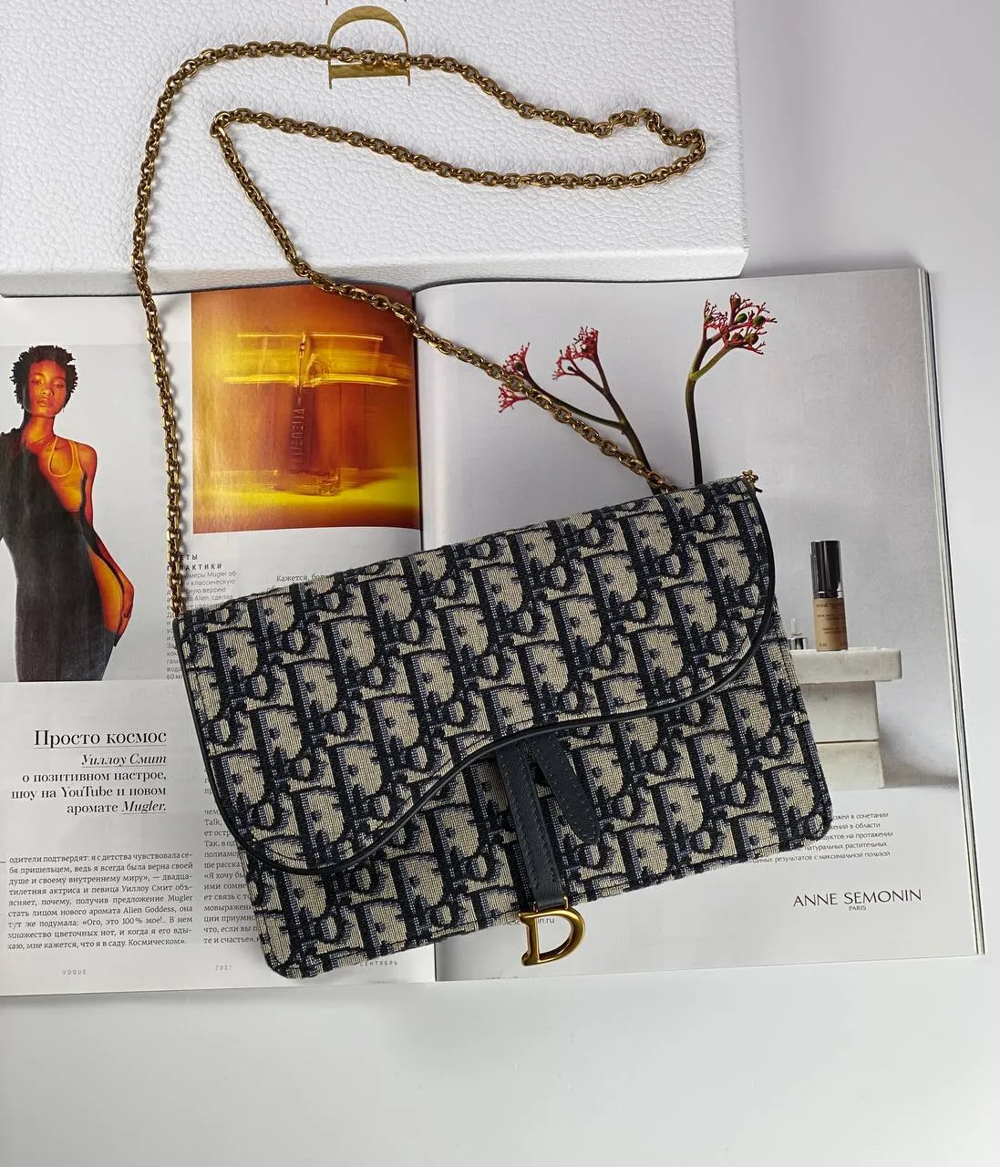 Dior SADDLE BAG Blue Oblique Jacquard